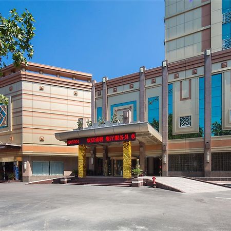 Shaanxi Yongcun Hotel Xi'an (Shaanxi) Exterior foto