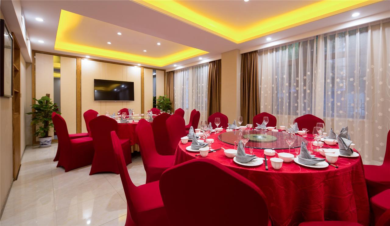 Shaanxi Yongcun Hotel Xi'an (Shaanxi) Exterior foto